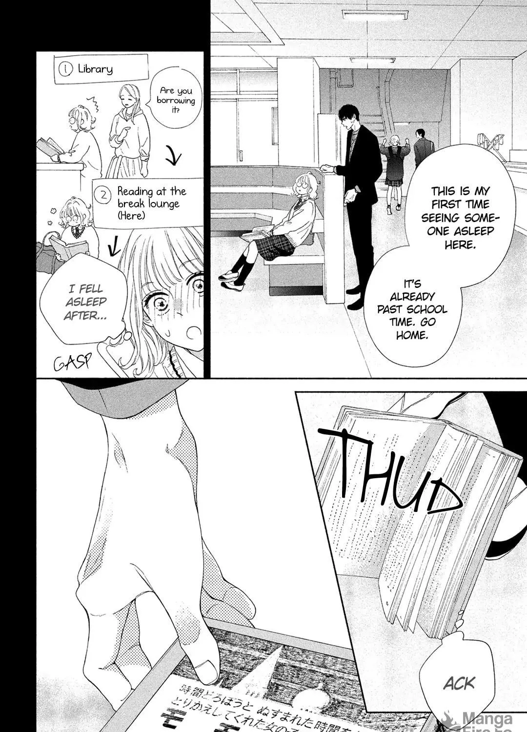 Read Looking at Your Profile chapter 7 image 44 on Lezhin