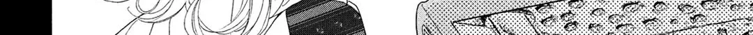 Read Looking at Your Profile chapter 7 image 49 on Lezhin