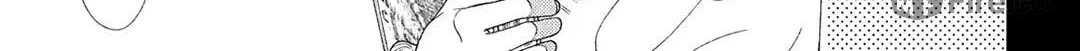 Read Looking at Your Profile chapter 7 image 51 on Lezhin