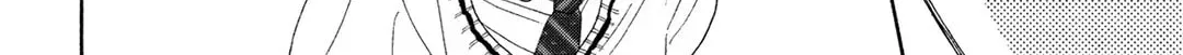 Read Looking at Your Profile chapter 7 image 61 on Lezhin
