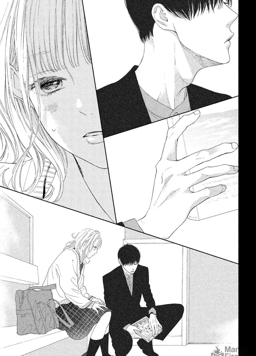 Read Looking at Your Profile chapter 7 image 66 on Lezhin