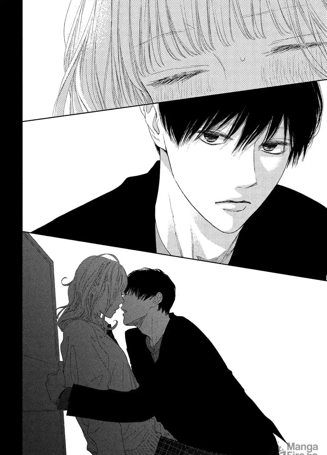 Read Looking at Your Profile chapter 7 image 68 on Lezhin