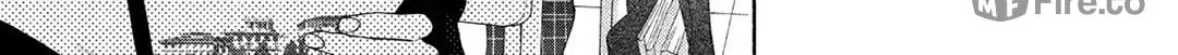 Read Looking at Your Profile chapter 7 image 7 on Lezhin