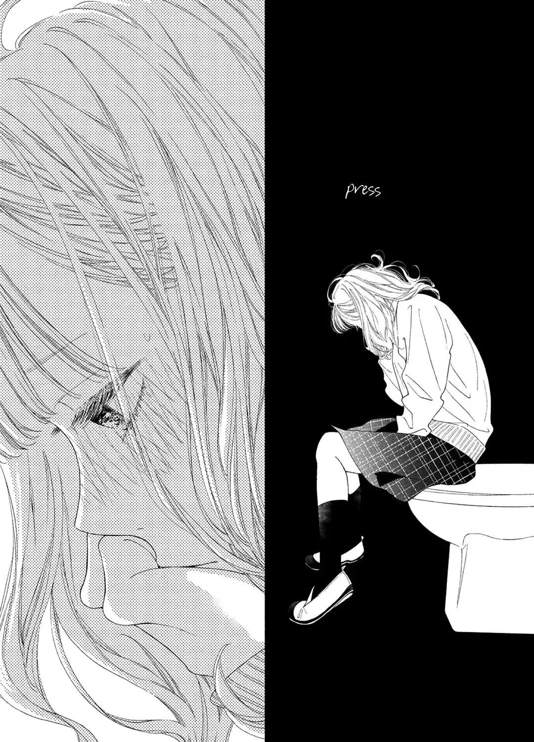 Read Looking at Your Profile chapter 7 image 70 on Lezhin