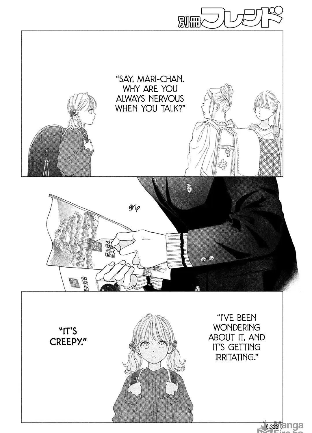 Read Looking at Your Profile chapter 7 image 8 on Lezhin