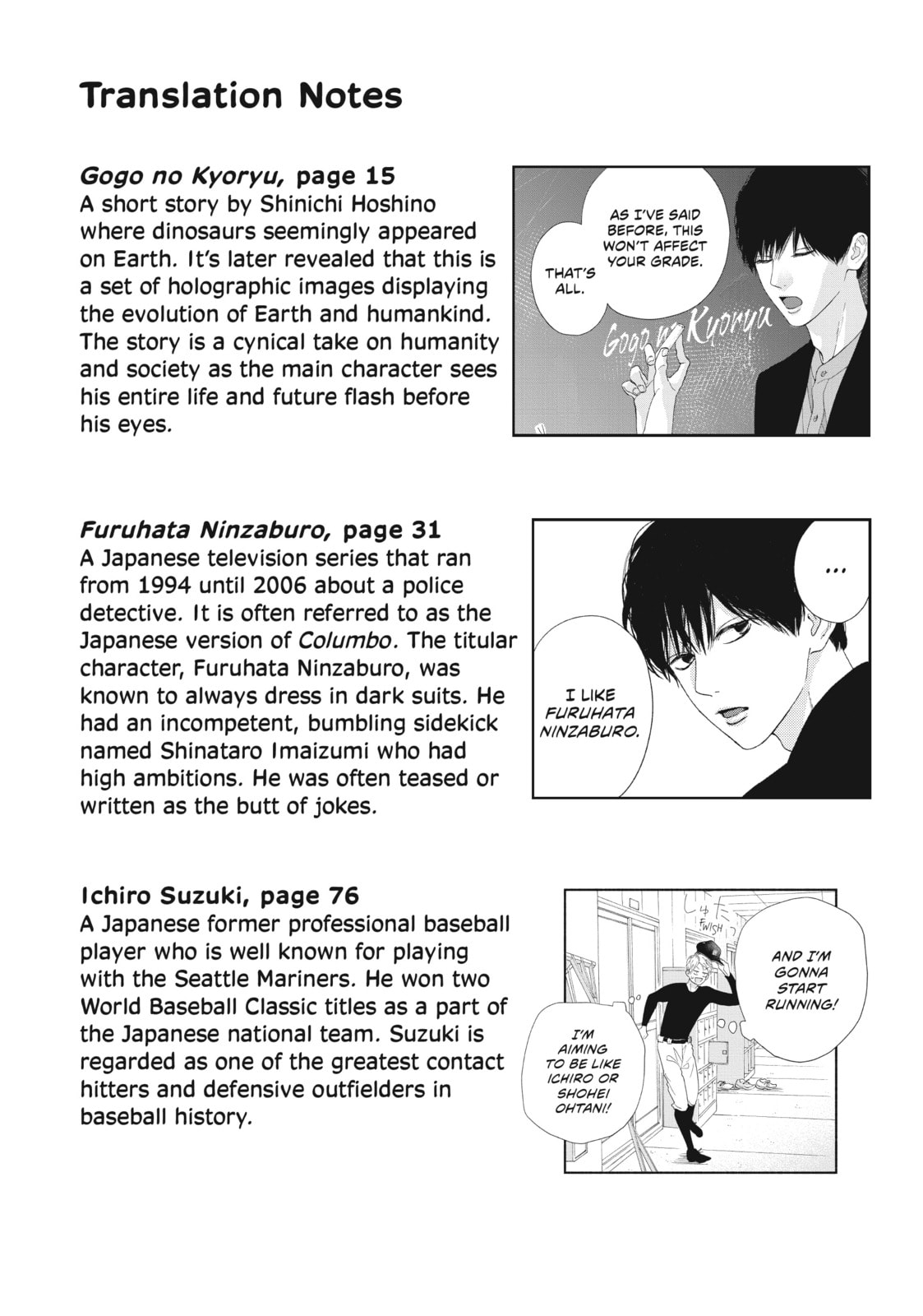 Read Looking at Your Profile chapter 8.2 image 1 on Lezhin