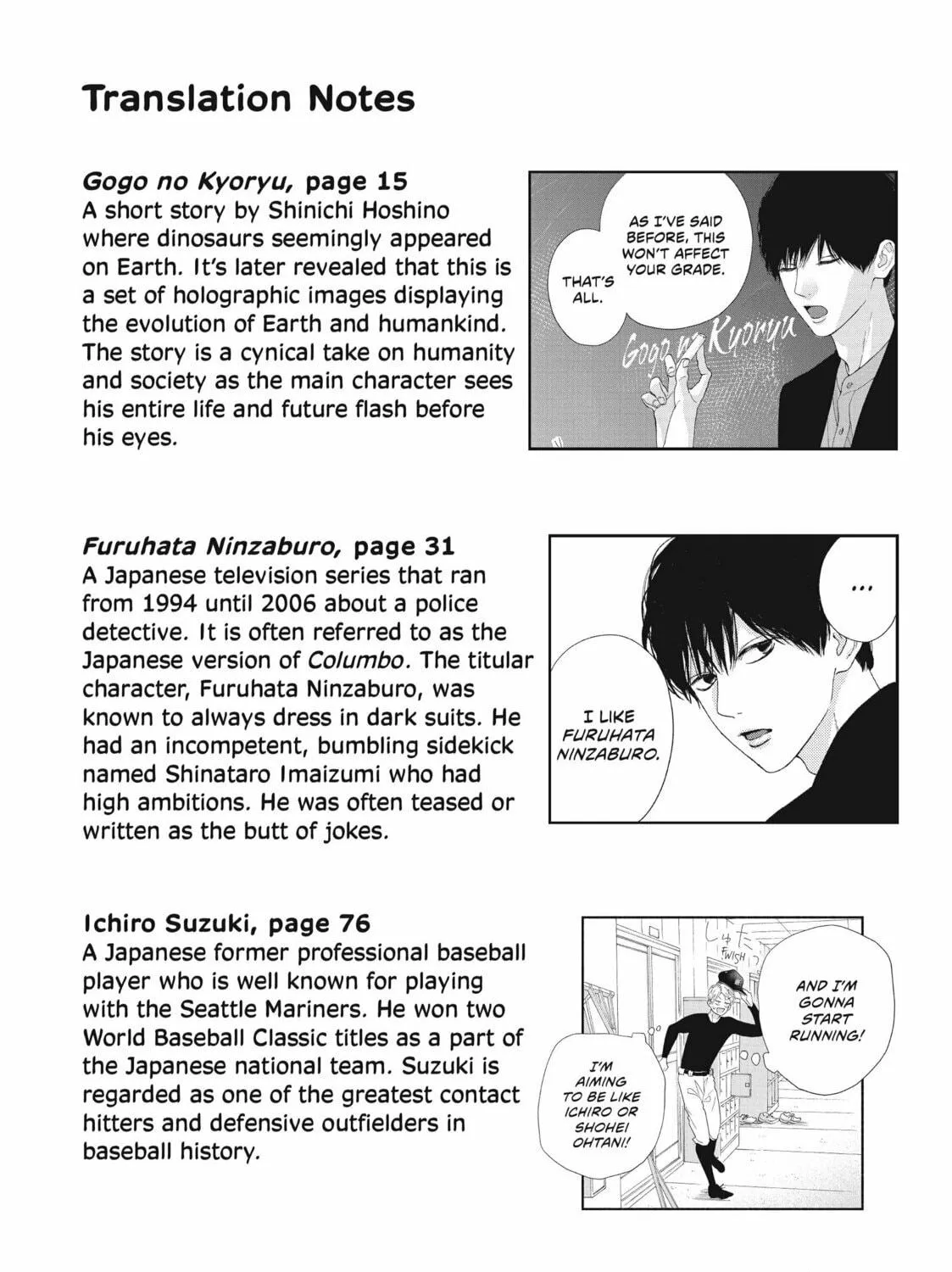 Read Looking at Your Profile chapter 8.5 image 4 on Lezhin