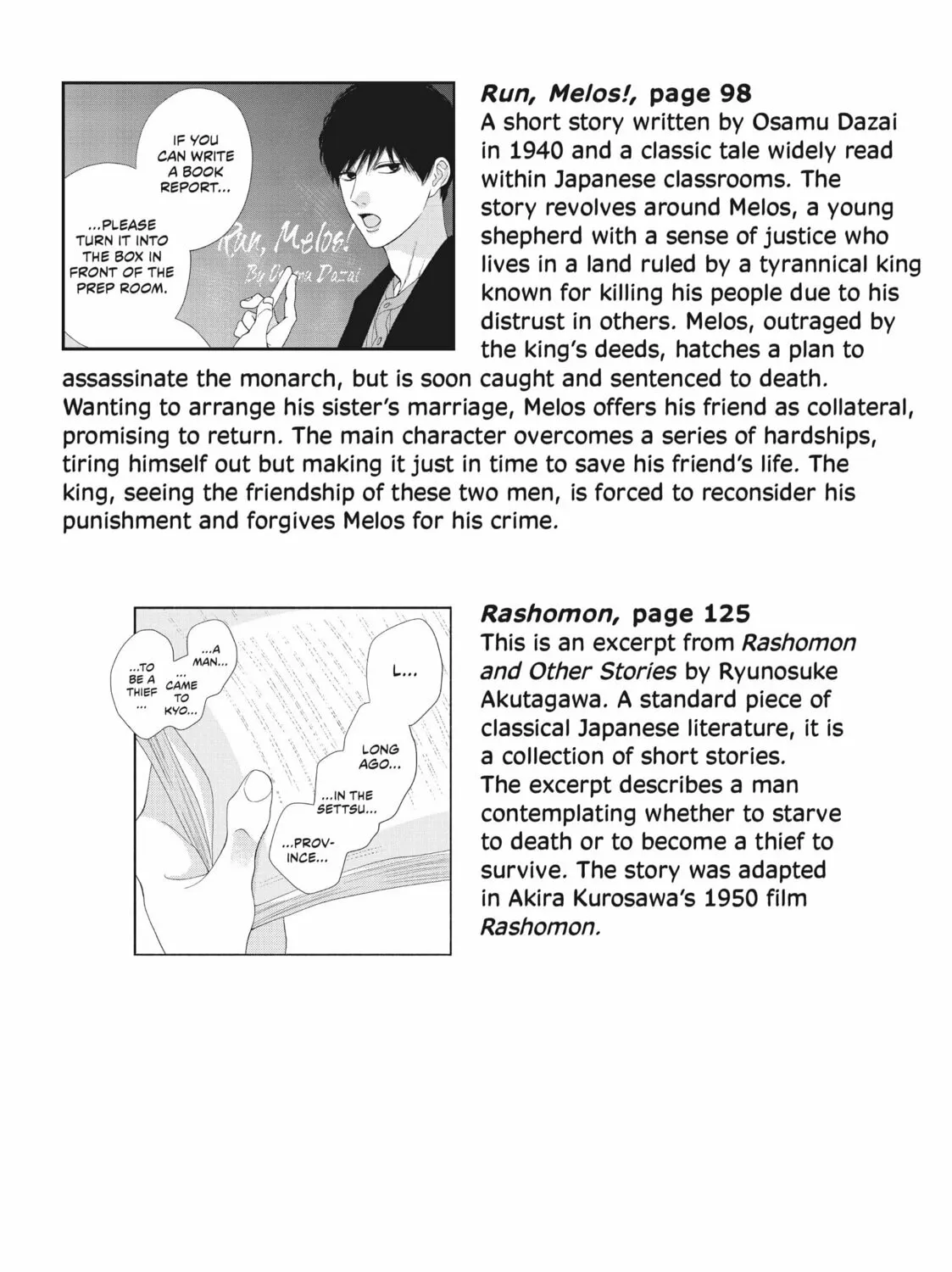 Read Looking at Your Profile chapter 8.5 image 6 on Lezhin