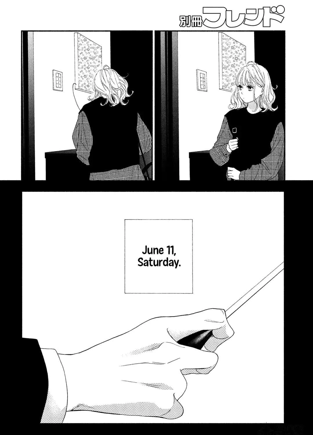 Read Looking at Your Profile chapter 8 image 14 on Lezhin