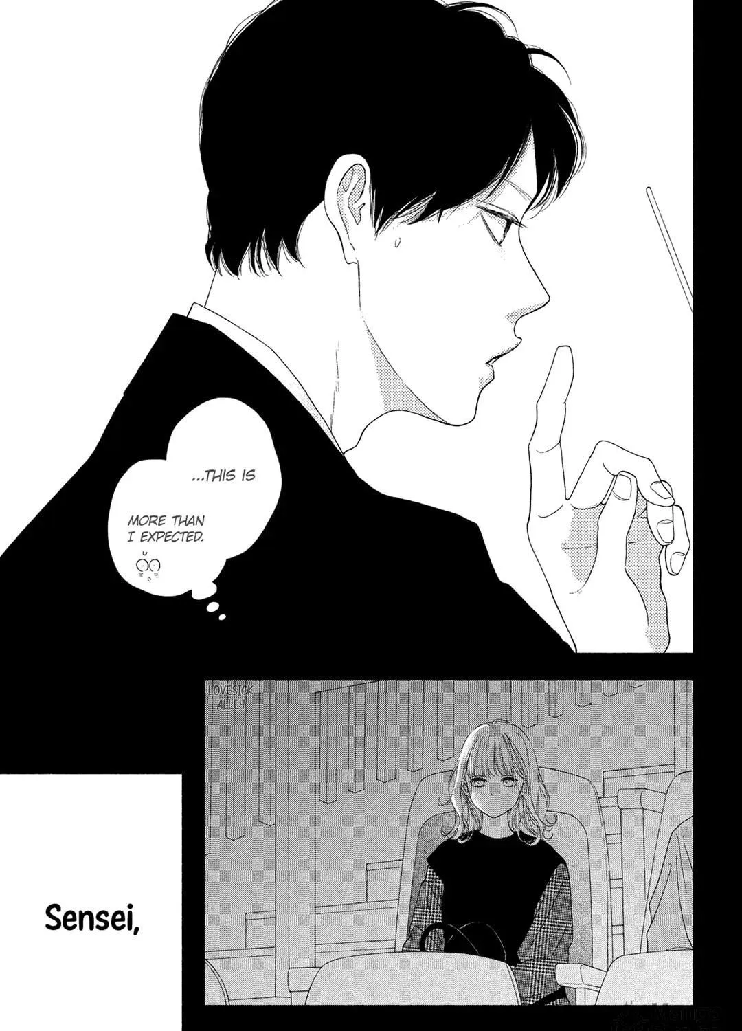 Read Looking at Your Profile chapter 8 image 16 on Lezhin