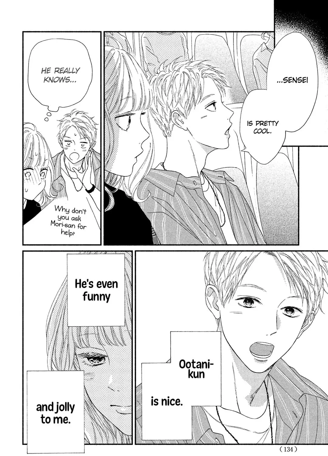 Read Looking at Your Profile chapter 8 image 22 on Lezhin