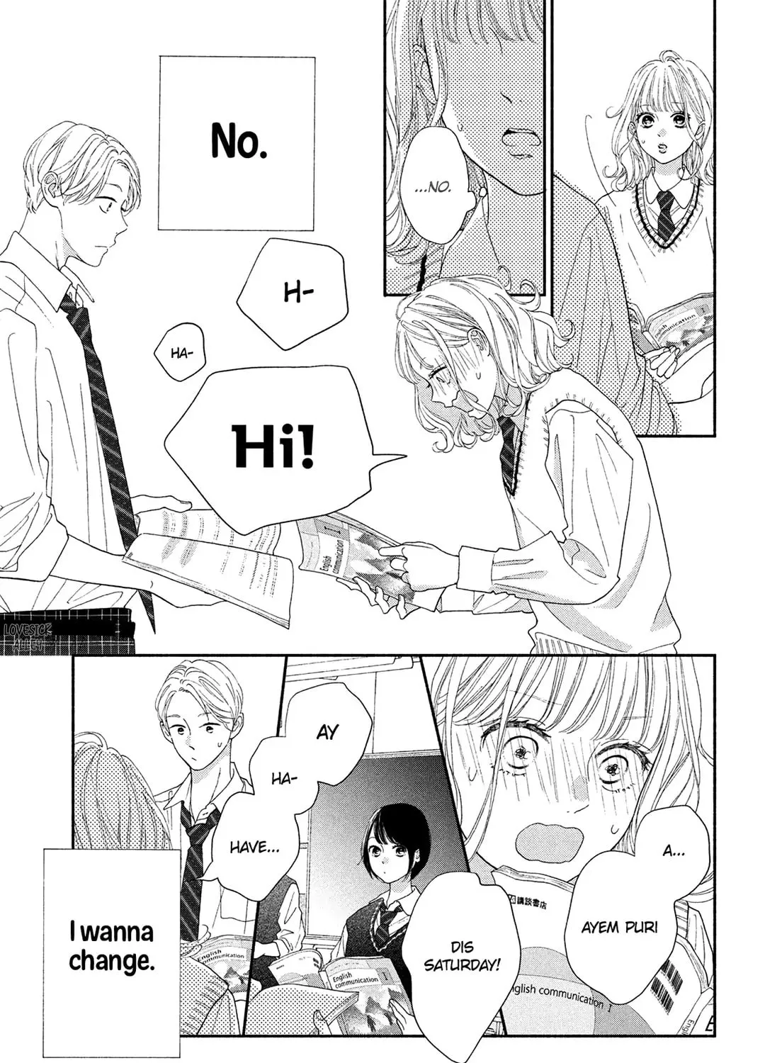 Read Looking at Your Profile chapter 8 image 28 on Lezhin