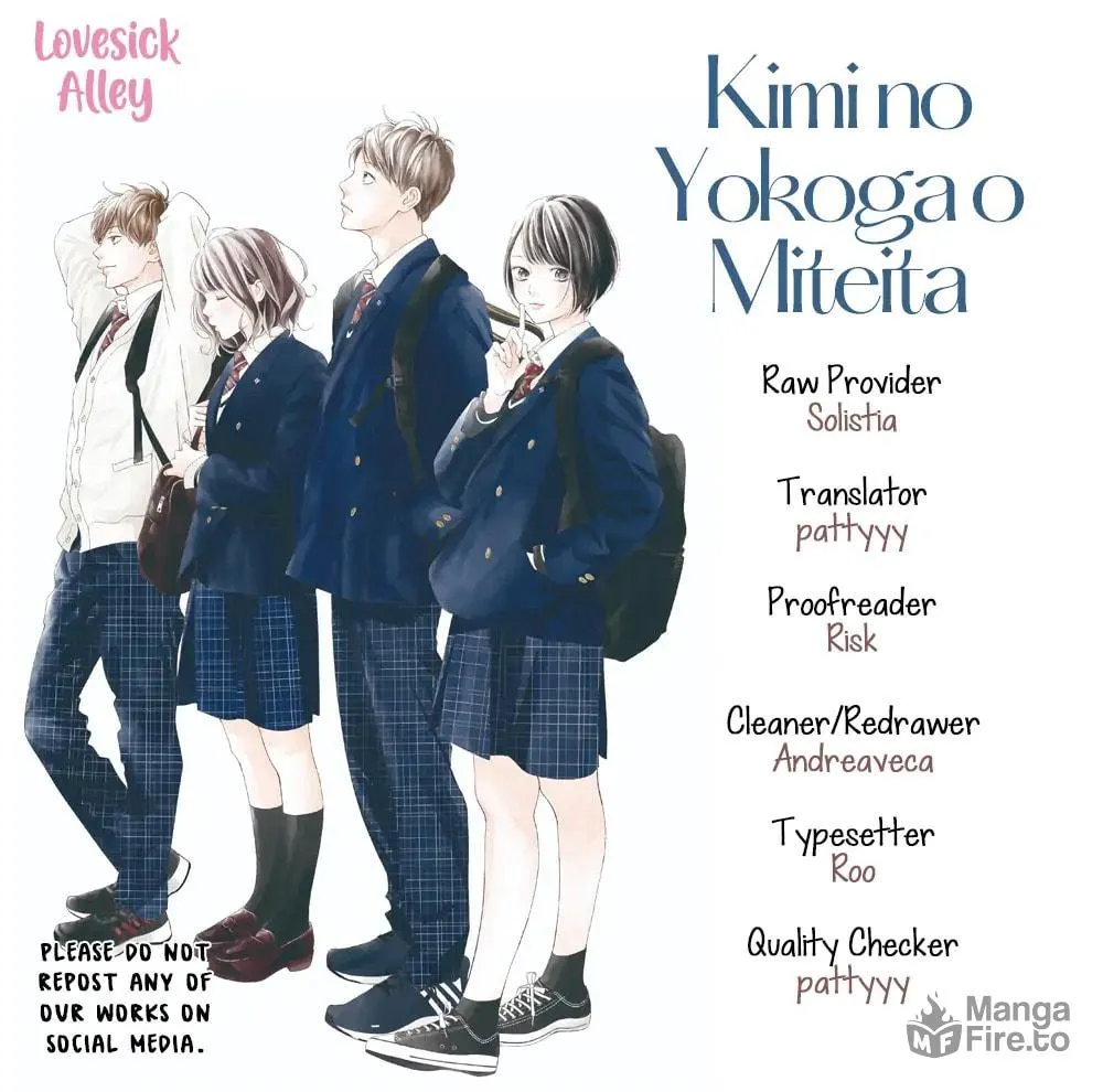 Read Looking at Your Profile chapter 8 image 3 on Lezhin