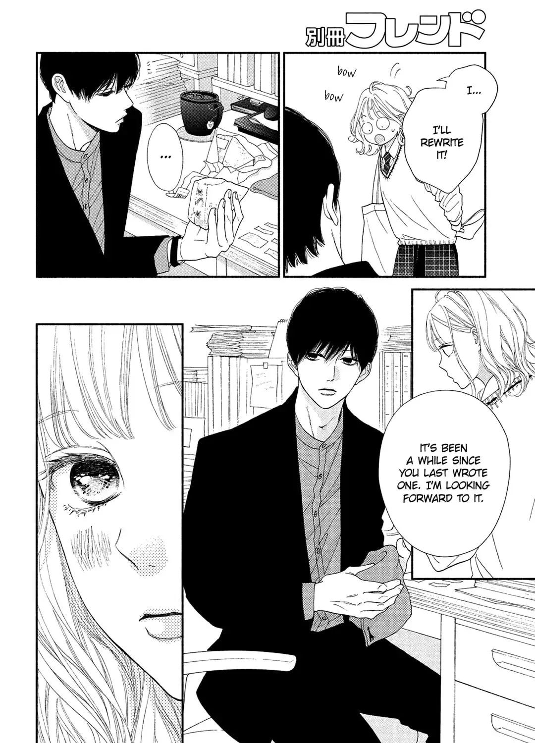 Read Looking at Your Profile chapter 8 image 34 on Lezhin