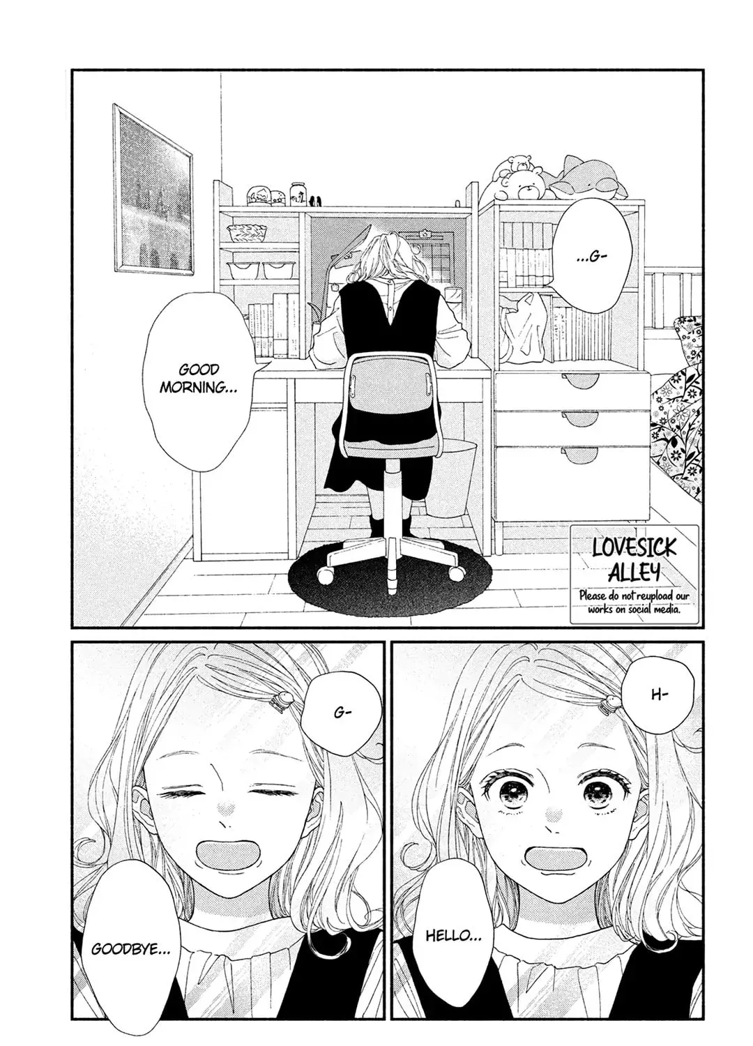 Read Looking at Your Profile chapter 8 image 4 on Lezhin
