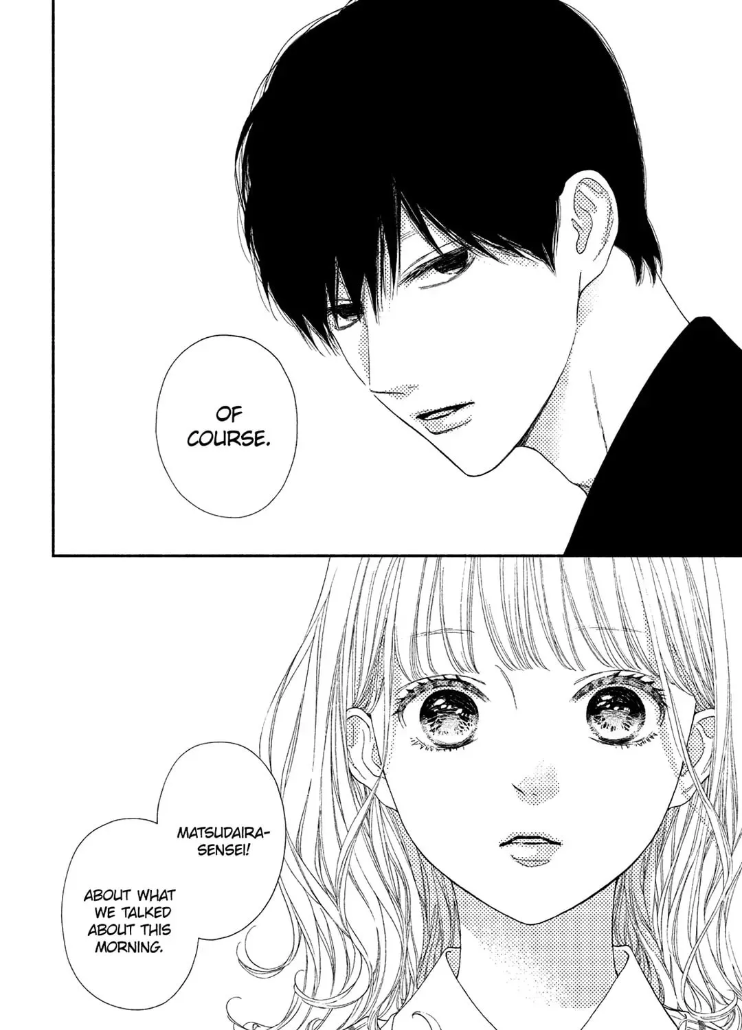 Read Looking at Your Profile chapter 8 image 42 on Lezhin