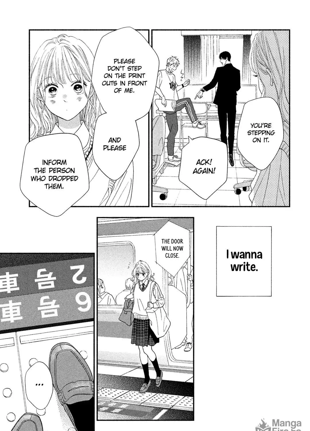 Read Looking at Your Profile chapter 8 image 44 on Lezhin