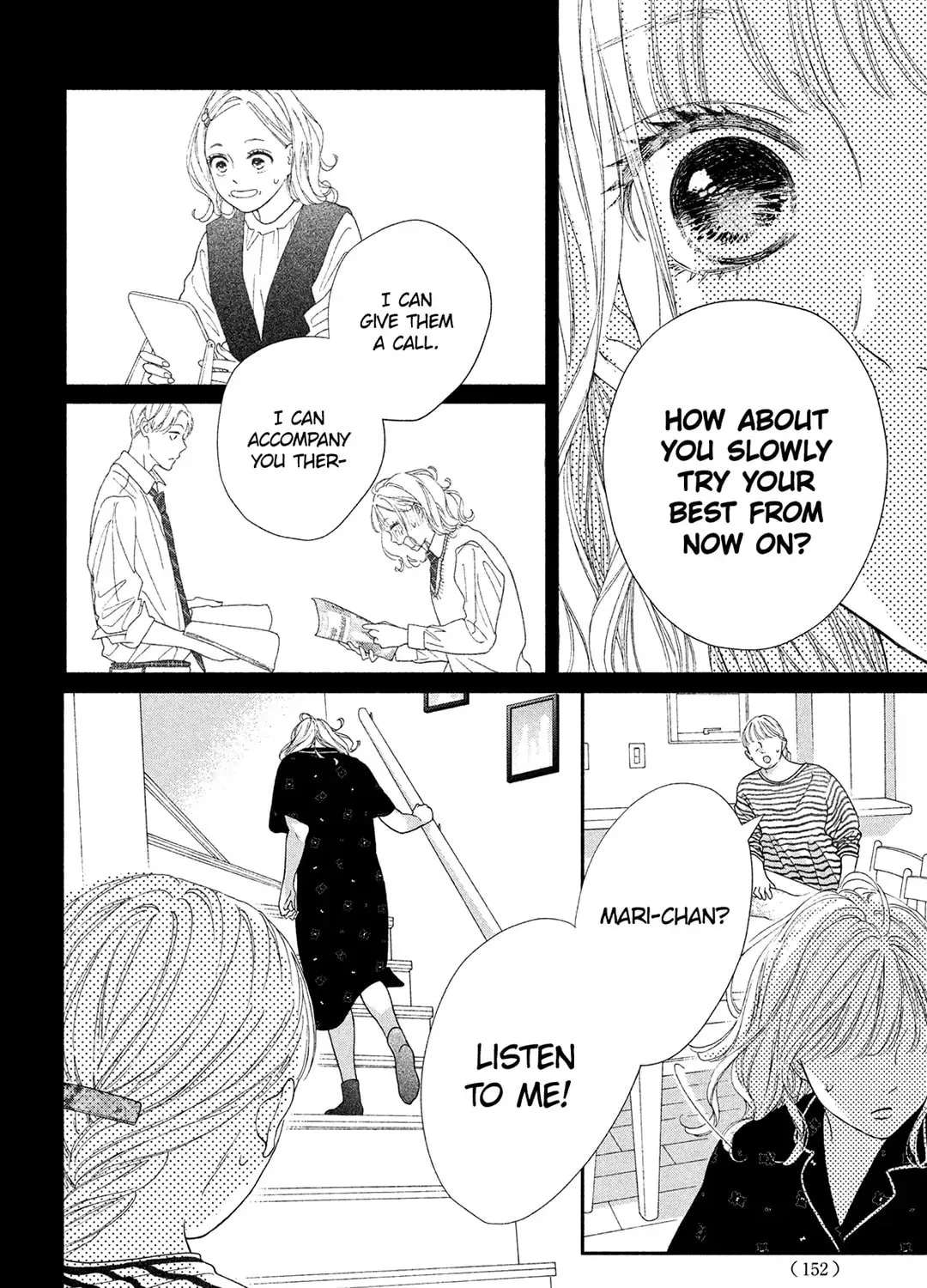 Read Looking at Your Profile chapter 8 image 58 on Lezhin