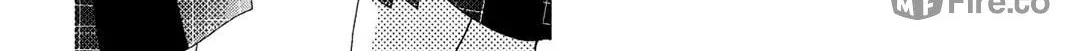 Read Looking at Your Profile chapter 8 image 67 on Lezhin