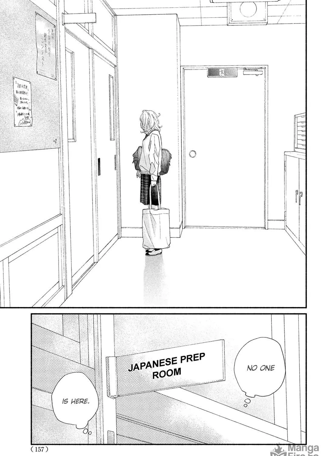 Read Looking at Your Profile chapter 8 image 68 on Lezhin