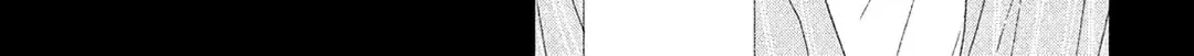 Read Looking at Your Profile chapter 8 image 73 on Lezhin