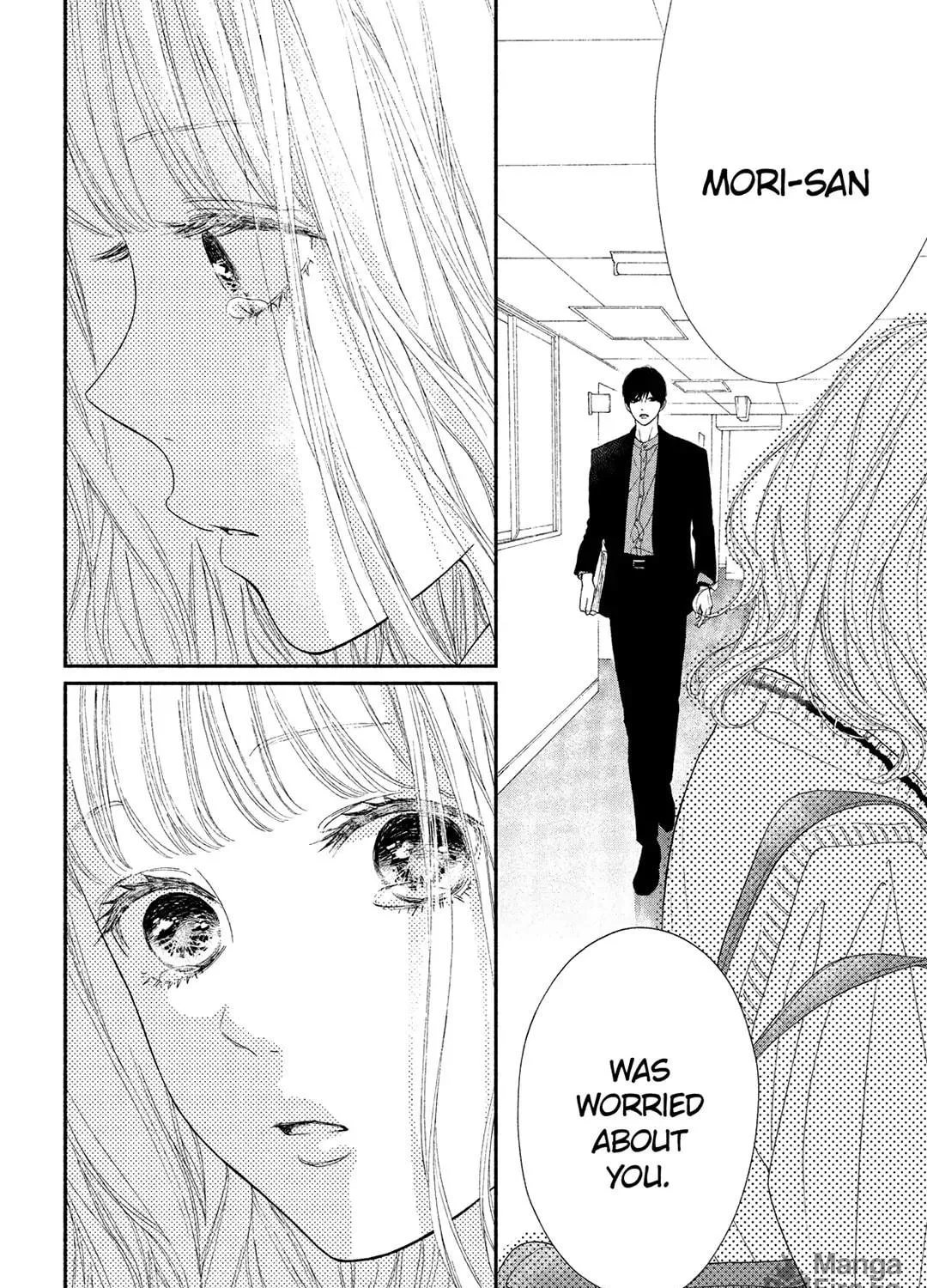 Read Looking at Your Profile chapter 8 image 74 on Lezhin