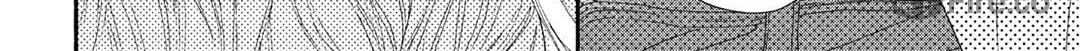 Read Looking at Your Profile chapter 8 image 75 on Lezhin