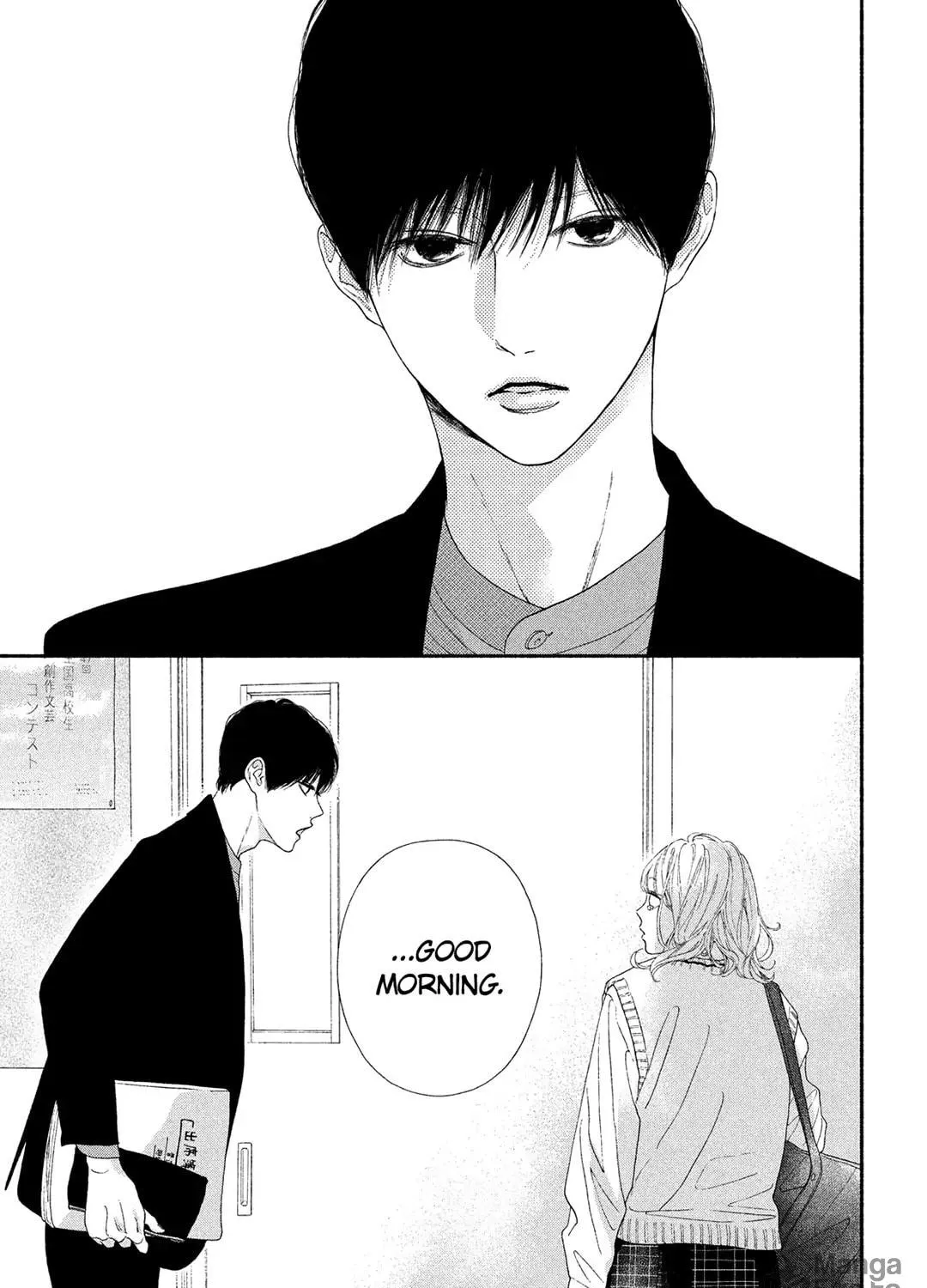 Read Looking at Your Profile chapter 8 image 76 on Lezhin