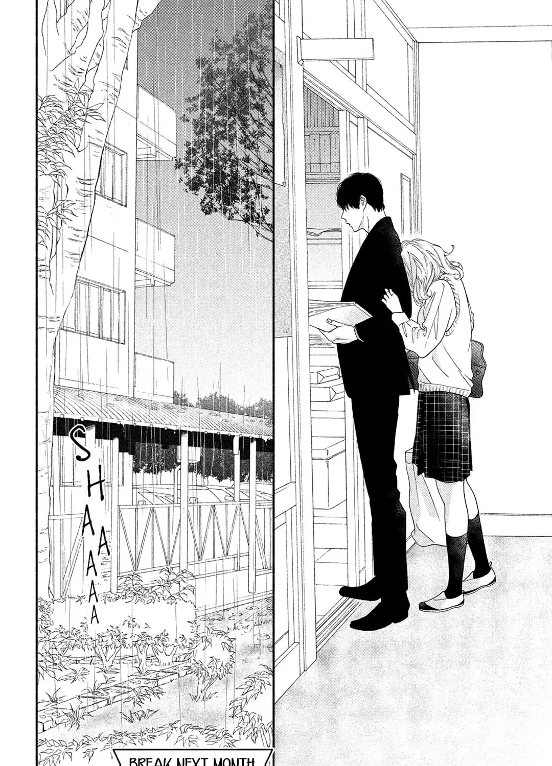 Read Looking at Your Profile chapter 8 image 82 on Lezhin