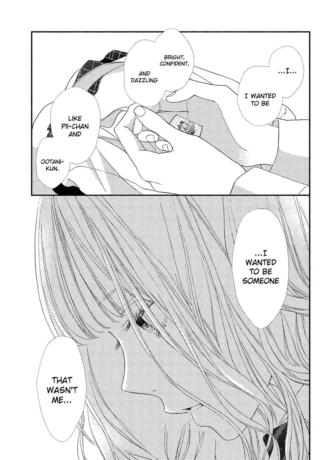 Read Looking at Your Profile chapter 9 image 21 on Lezhin