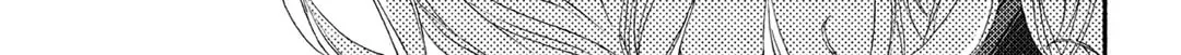 Read Looking at Your Profile chapter 9 image 22 on Lezhin