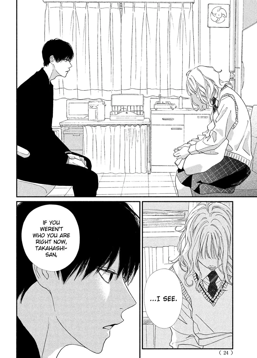 Read Looking at Your Profile chapter 9 image 23 on Lezhin