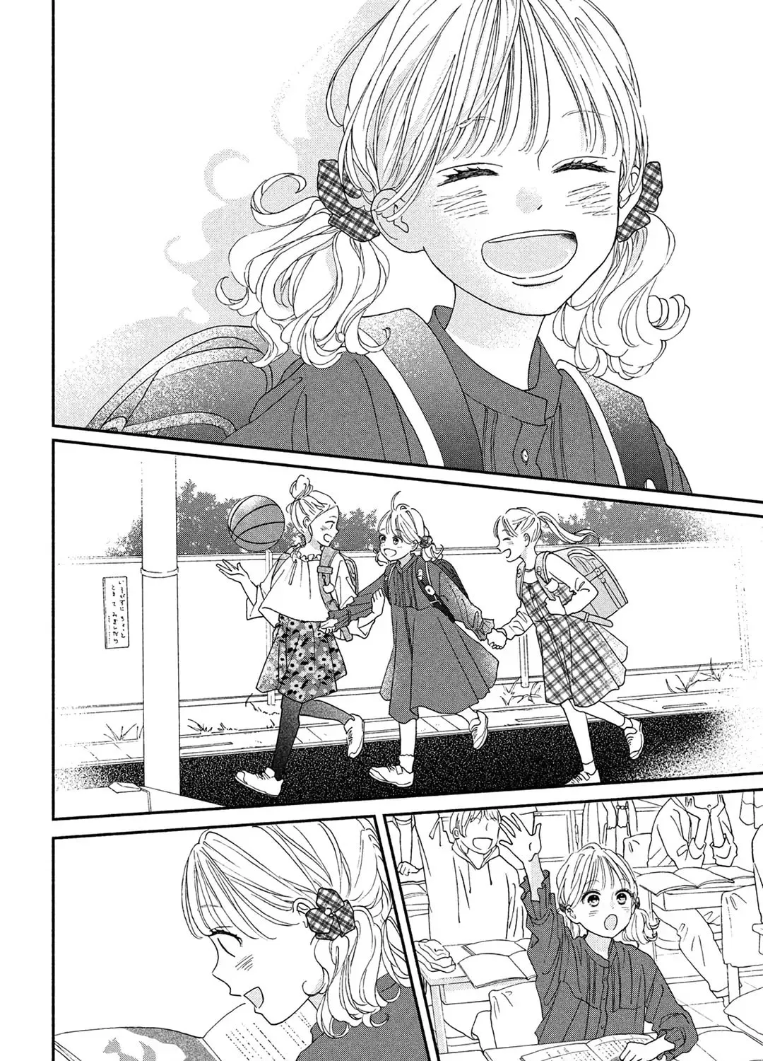Read Looking at Your Profile chapter 9 image 27 on Lezhin