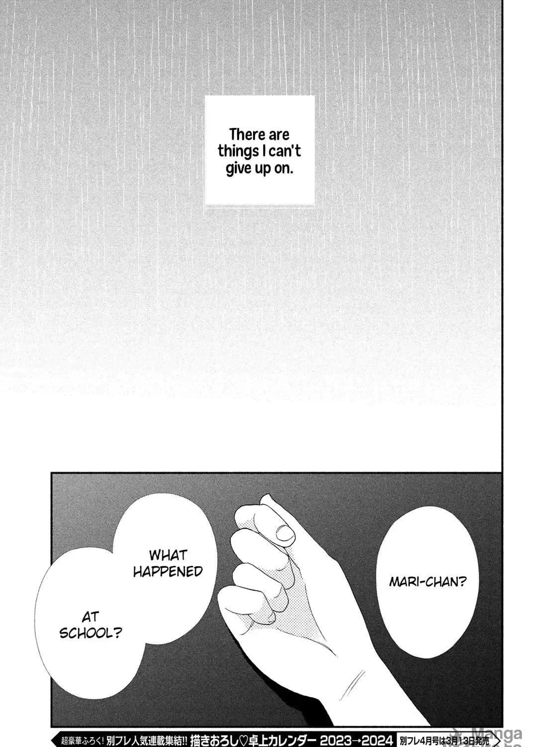 Read Looking at Your Profile chapter 9 image 42 on Lezhin