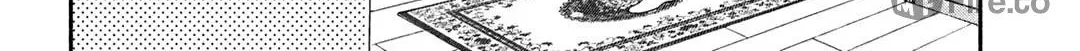 Read Looking at Your Profile chapter 9 image 45 on Lezhin