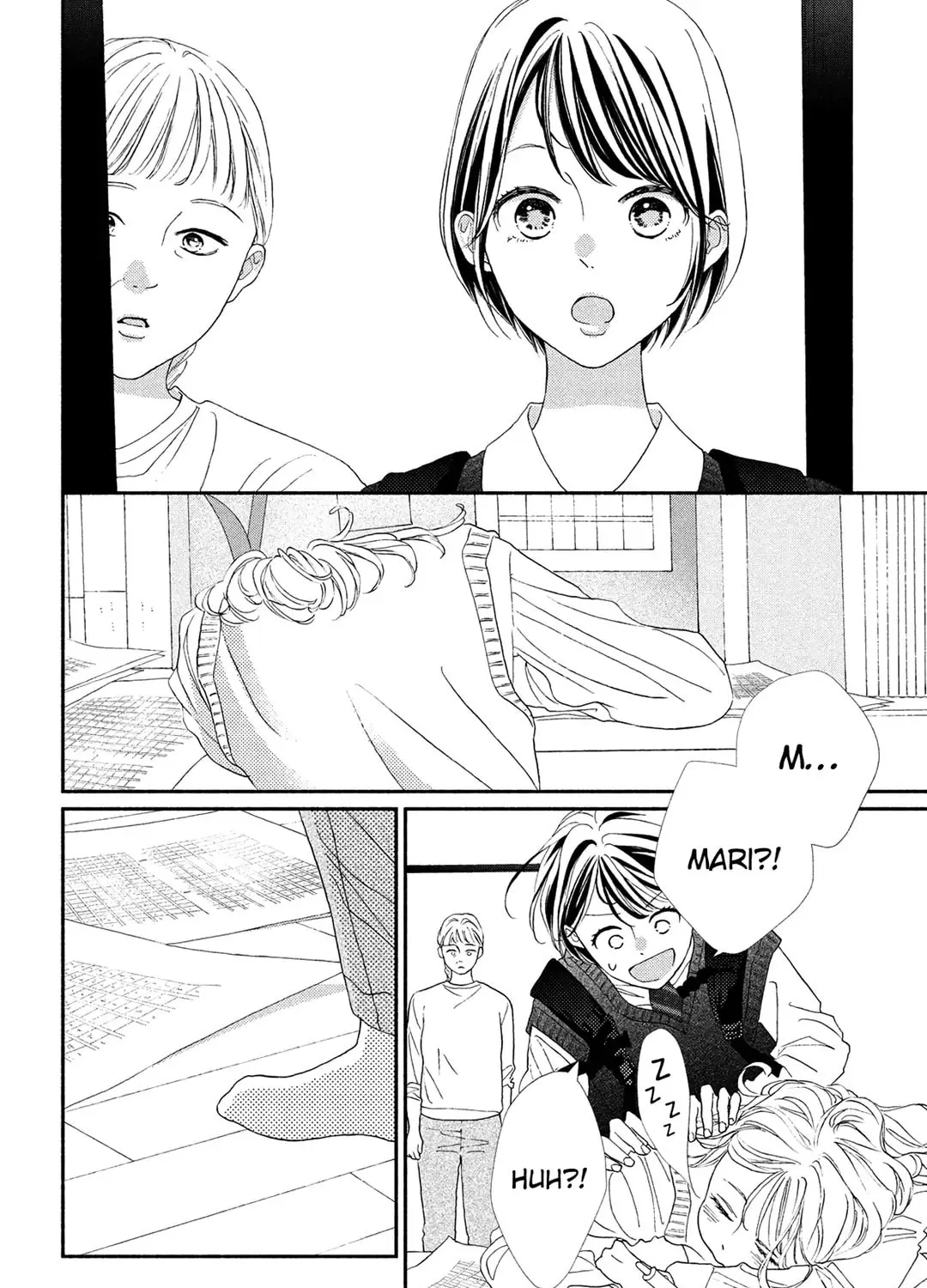Read Looking at Your Profile chapter 9 image 49 on Lezhin
