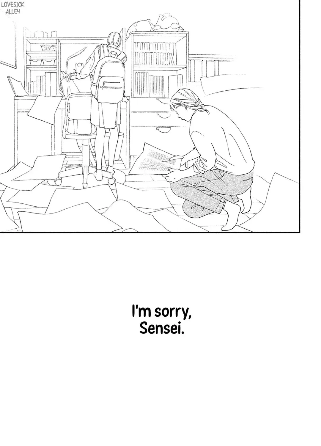 Read Looking at Your Profile chapter 9 image 51 on Lezhin