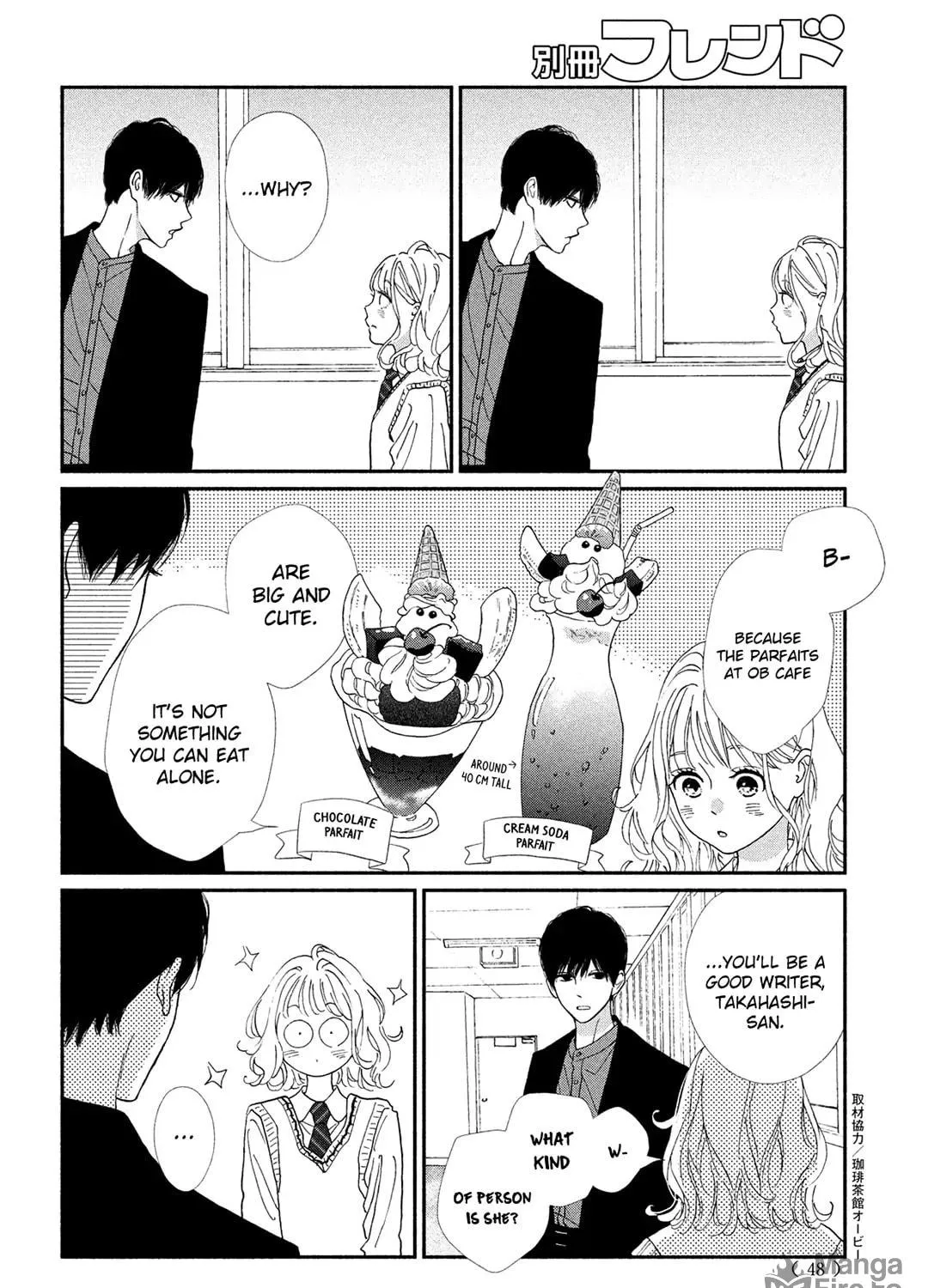 Read Looking at Your Profile chapter 9 image 65 on Lezhin