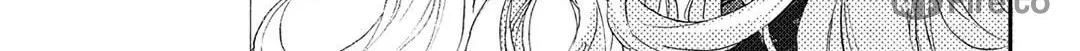 Read Looking at Your Profile chapter 9 image 72 on Lezhin
