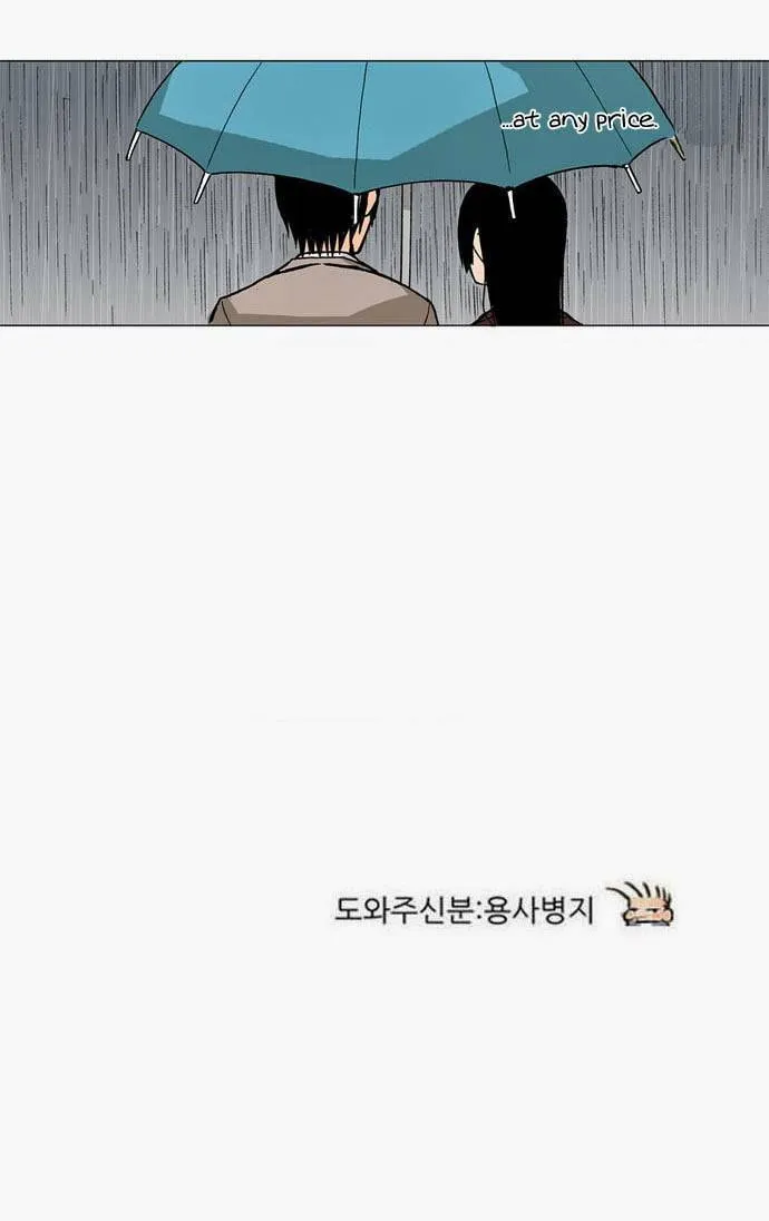 Read Looking for a Father (Colored) chapter 13 image 36 on Lezhin