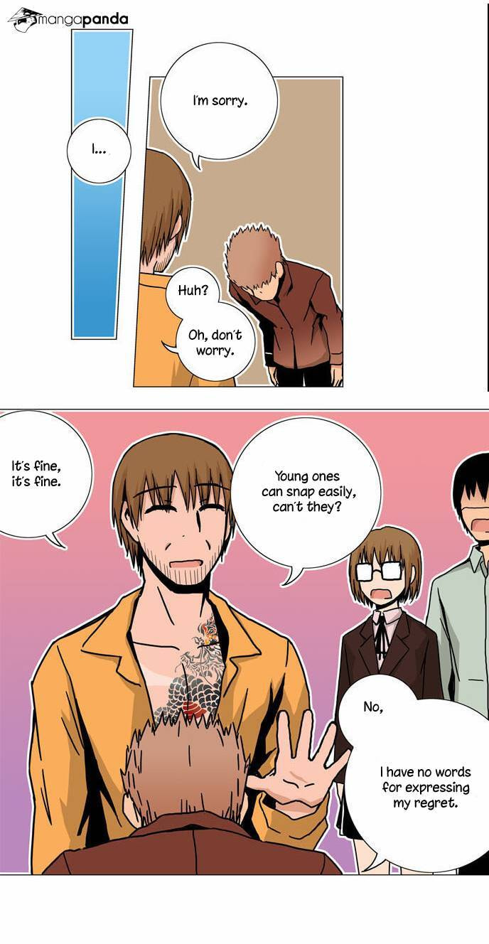 Read Looking for a Father (Colored) chapter 17 image 21 on Lezhin
