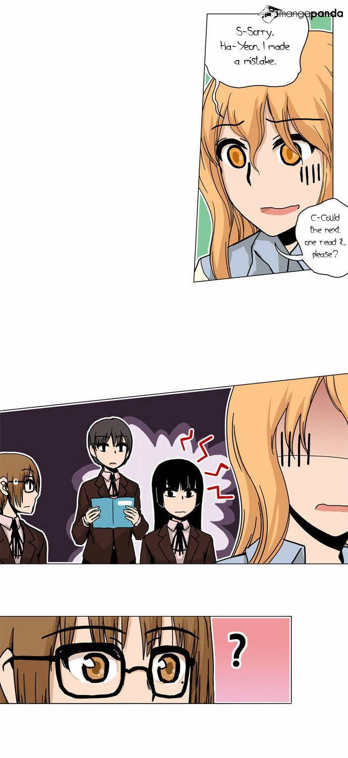 Read Looking for a Father (Colored) chapter 17 image 5 on Lezhin
