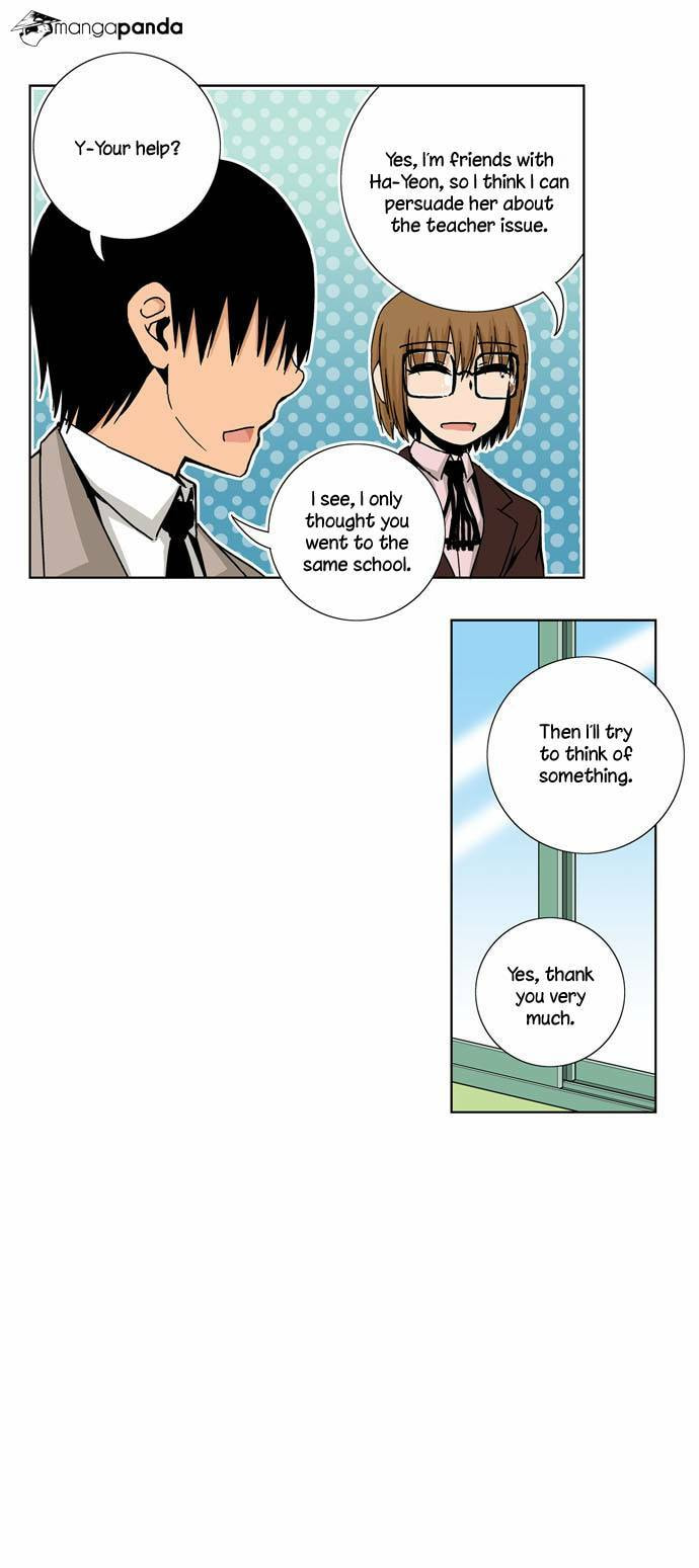 Read Looking for a Father (Colored) chapter 19 image 15 on Lezhin