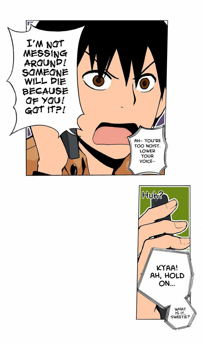 Read Looking for a Father (Colored) chapter 2 image 11 on Lezhin