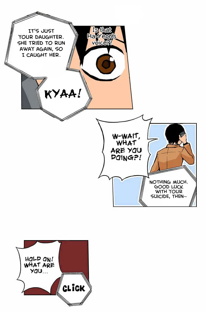 Read Looking for a Father (Colored) chapter 2 image 12 on Lezhin