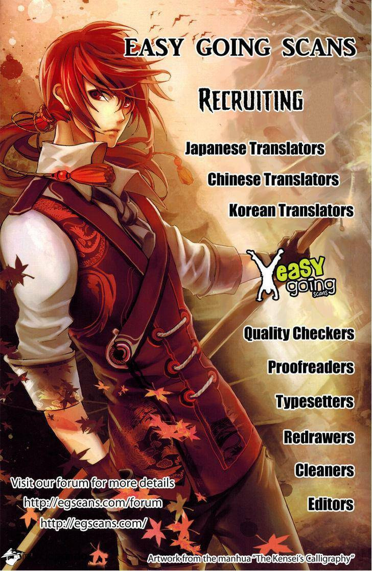 Read Looking for a Father (Colored) chapter 21 image 24 on Lezhin