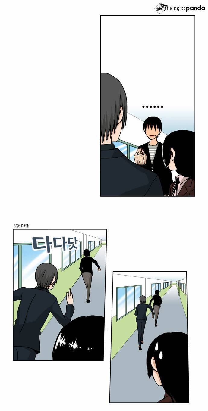 Read Looking for a Father (Colored) chapter 22 image 17 on Lezhin