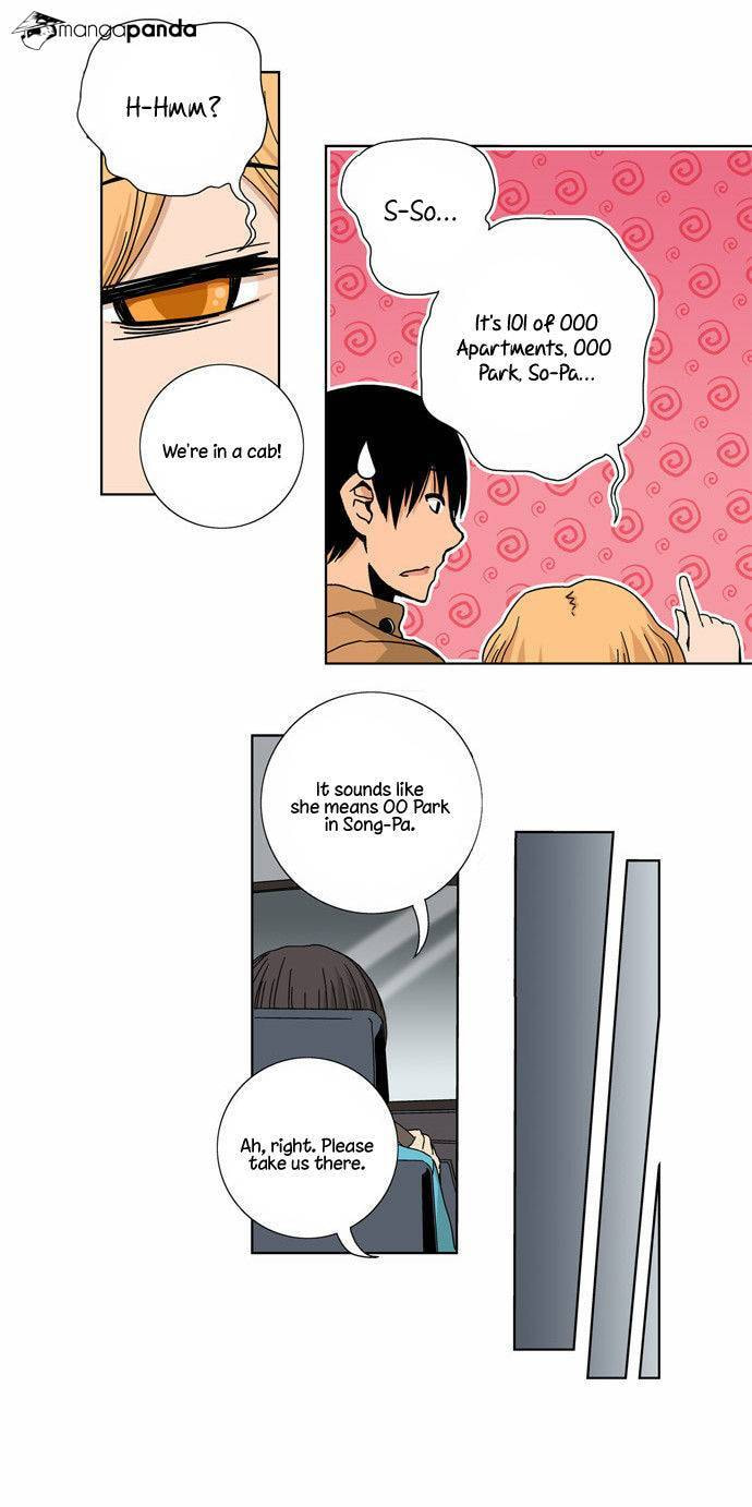 Read Looking for a Father (Colored) chapter 24 image 14 on Lezhin