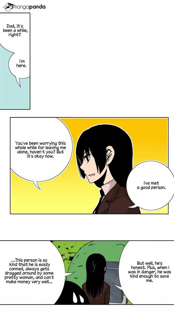 Read Looking for a Father (Colored) chapter 28 image 4 on Lezhin
