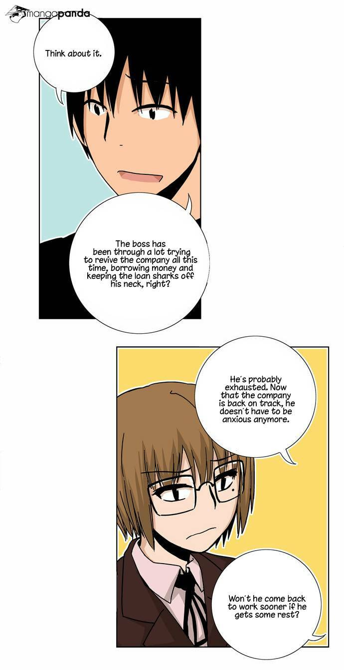 Read Looking for a Father (Colored) chapter 29 image 5 on Lezhin
